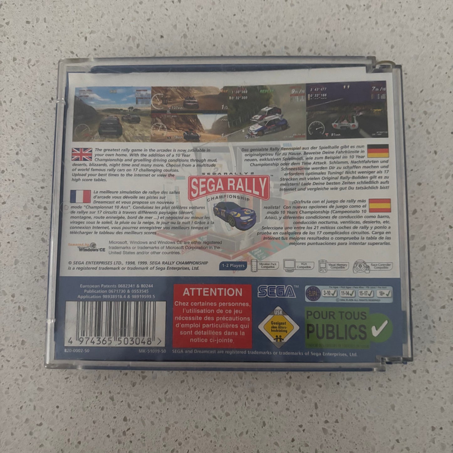 Sega Rally 2, Dreamcast PAL