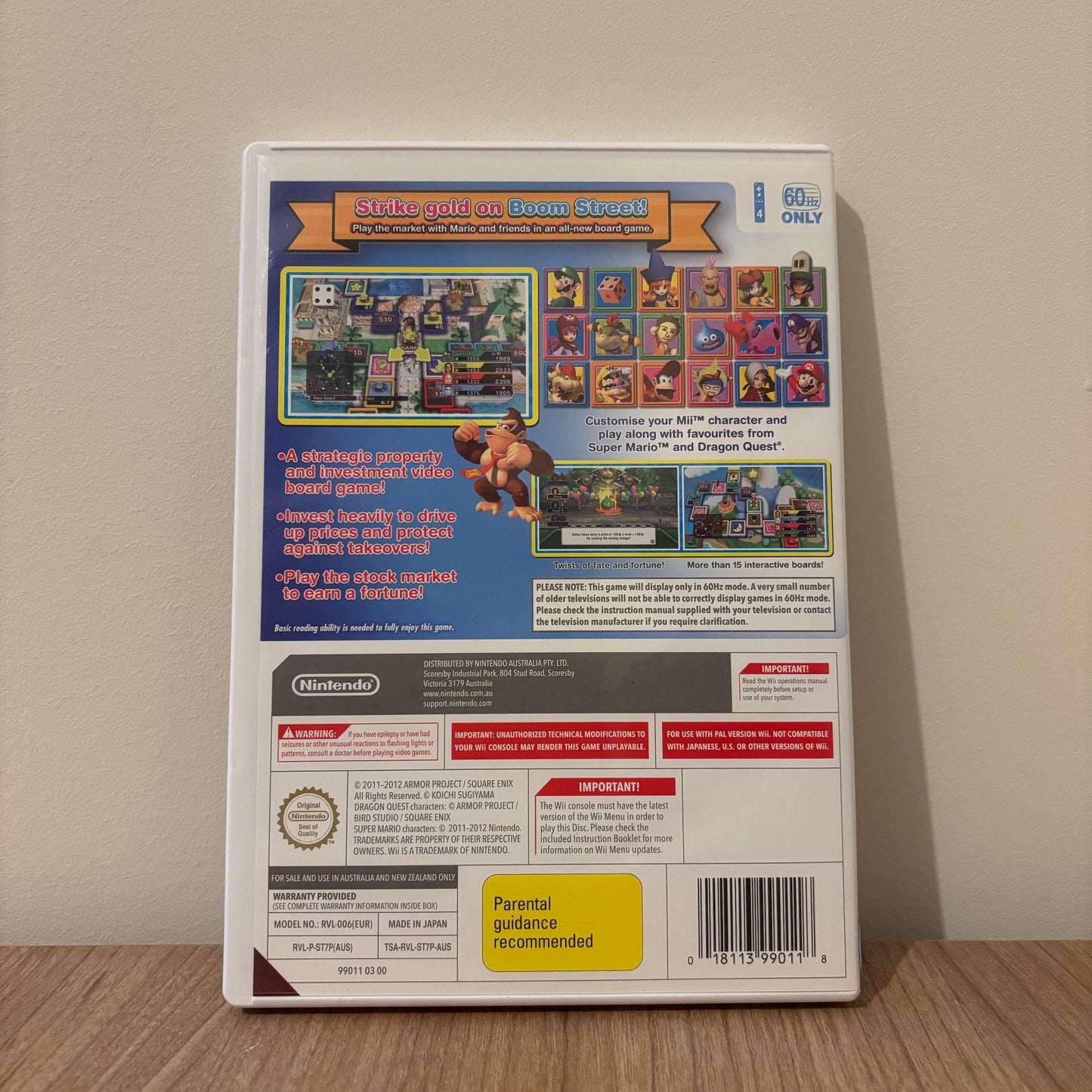 Boom Street, Wii PAL